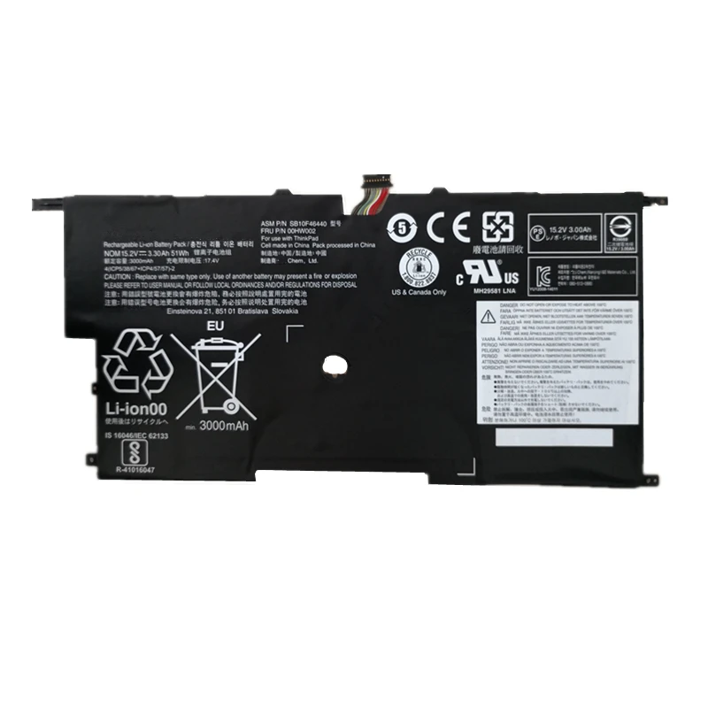 Аккумулятор для ноутбука Lenovo ThinkPad X1 Carbon Gen3 15 2 00HW003 00HW002 Tablet 7XINbox SB10F46441 SB10F46440 3290 в 50
