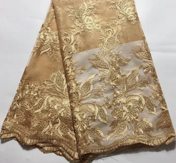 Женская кружевная ткань с камнями CSH022 gold африканская высокого качества