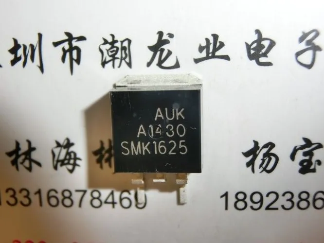 

10 шт. SMK1625D2 SMK1625 TO263