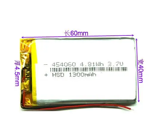 GPS навигатор 3,7 V полимерная литиевая батарея 454060 PSP UAV камера батарея 1300mAH