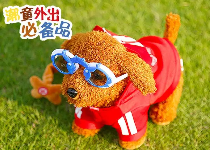 Прекрасный робот робота-чистильщика электронный прогулки Pet Dog щенок детские