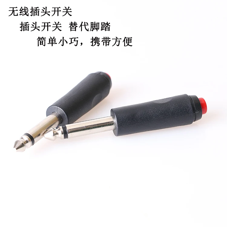 2 шт. беспроводные переключатели для тату-машинки | Красота и здоровье