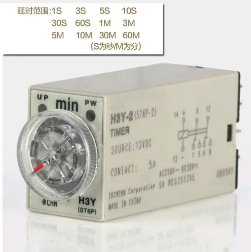 H3Y-2 AC 12 V 24 36 110 220 DC Мощность на время задержки реле таймер 60 второй DPDT 8pins &amp гнездо |