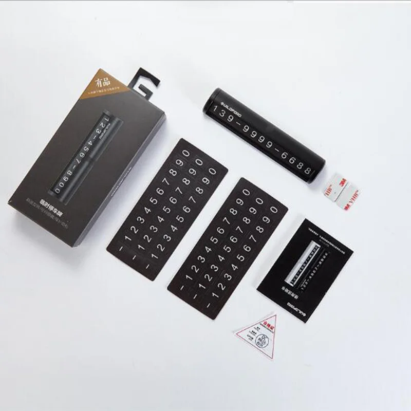 Xiaomi uildft стоп знак парковочная карта Автомобильный для движения автомобиля