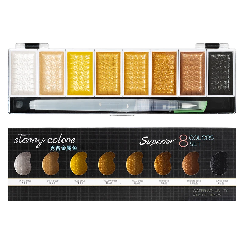 Перламутровая Акварельная краска набор однотонных акварельных красок