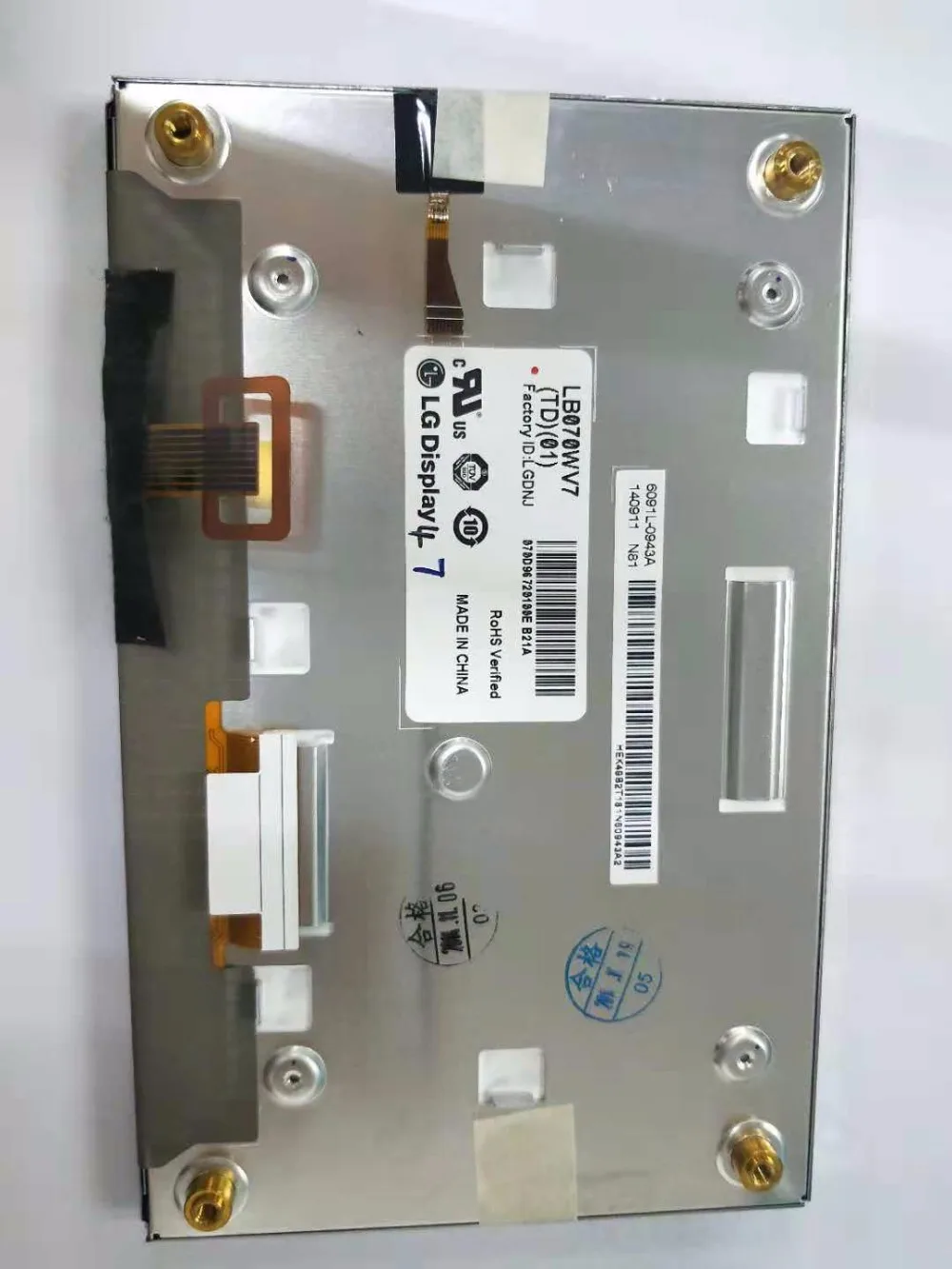 LB070WV7 TD01 ЖК экран панель|Экраны| |