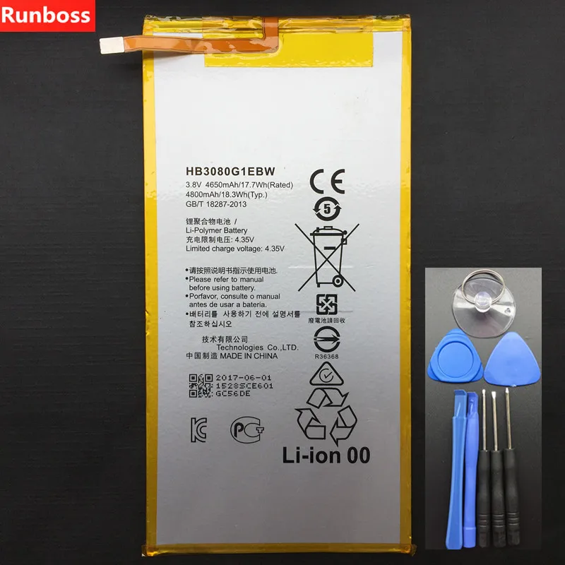 Аккумулятор 4800 мАч HB3080G1EBW для huawei MediaPad T1 10 Pro/T1-A21/T1-A21W/T1-A21L/T1-A22L/T1-A23L