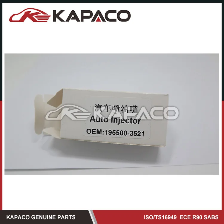 6 шт. топливный инжектор в сборе 195500-3521 1955003521 YL8E-C7B для Ford Escape telulus Mazda Tribute Mercury Sable