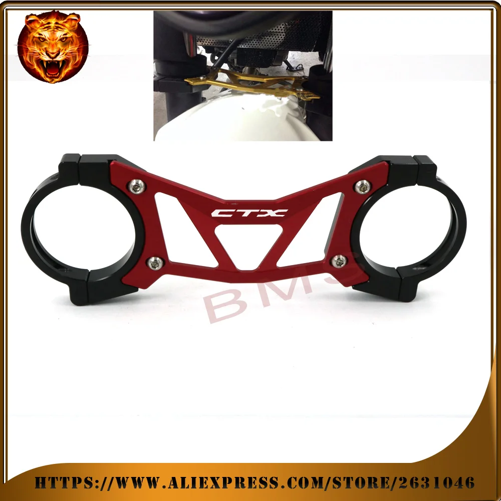 Аксессуары для мотоциклов алюминиевая балансировочная передняя вилка HONDA CTX 700