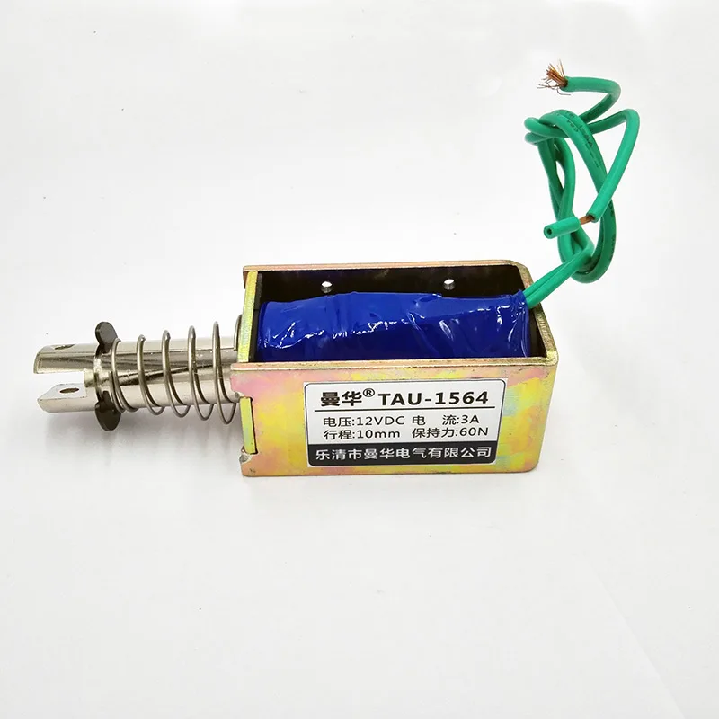 TAU 1564 ход 0 12 мм 60N вытяжной открытый каркас Электрический магнит DC12V 24V Линейный