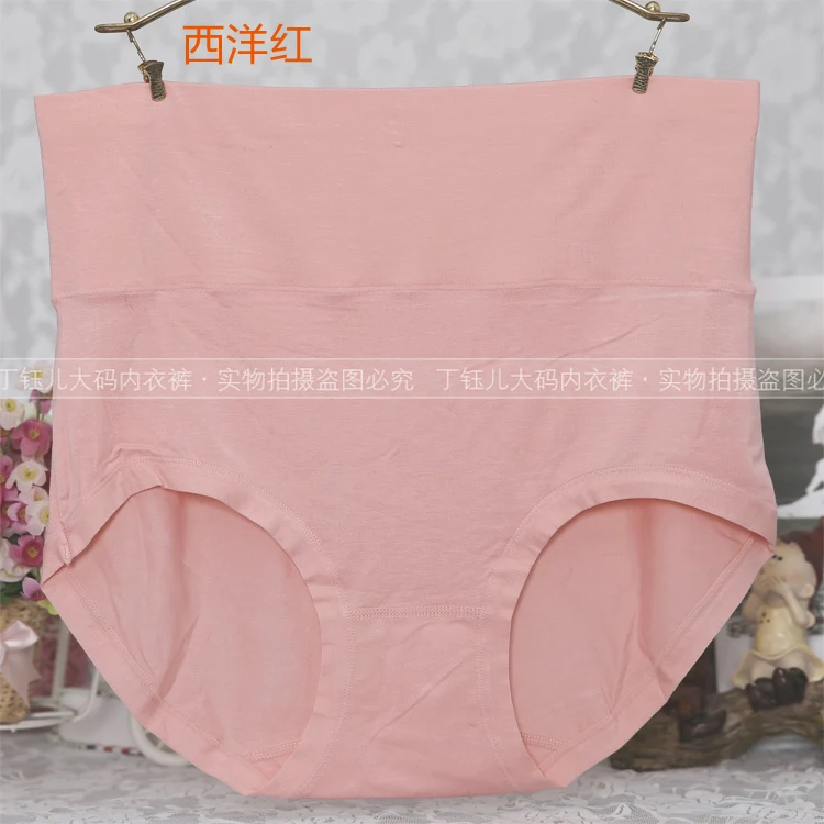 3 pcs more color High waist (68cm extra 114cm) Bamboo fiber ladys underwear Briefs (dingyuer) gjg |
