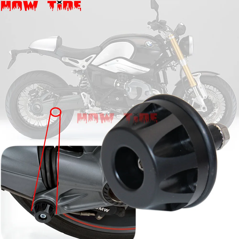 Для BMW R1200RT 2005-2013 корпус финального привода мотоцикла карданный слайдер защита от