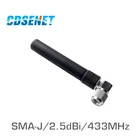 Всенаправленные Wifi антенны УКВ, 10 шт., 433 МГц, 2, 5 дБи, SMA, 433 МГц, всенаправленная антенна для gsm, fm, rf-модуля