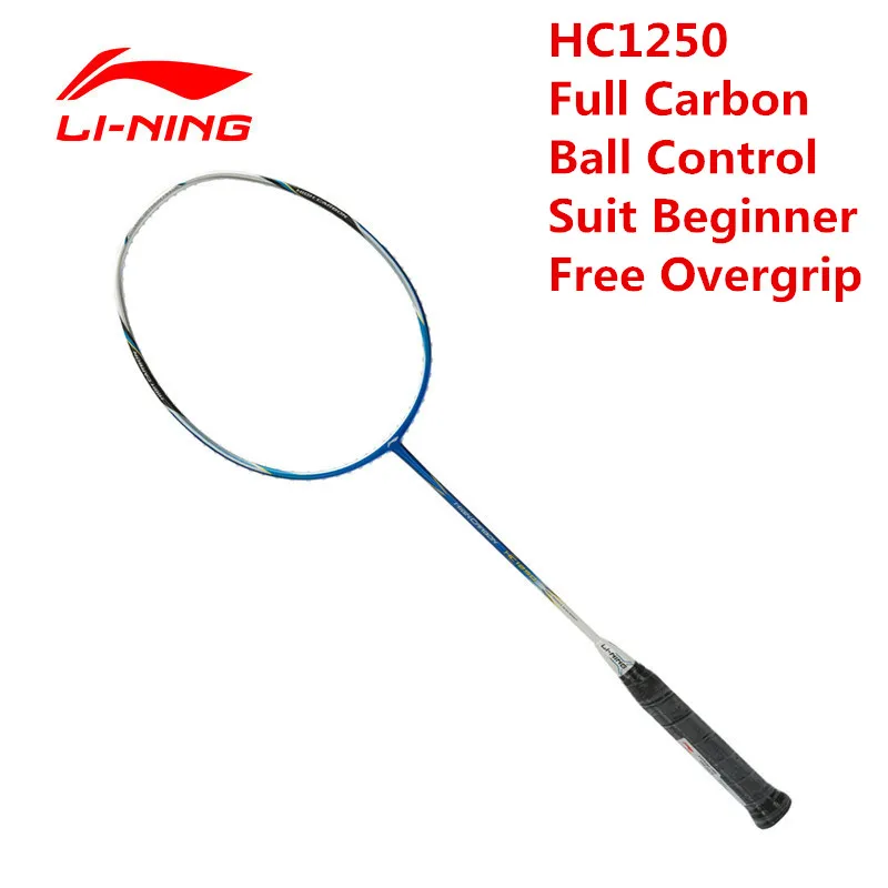 Li Ning ракетка для бадминтона HC1250 шариковый контроль Тип углеродное волокно