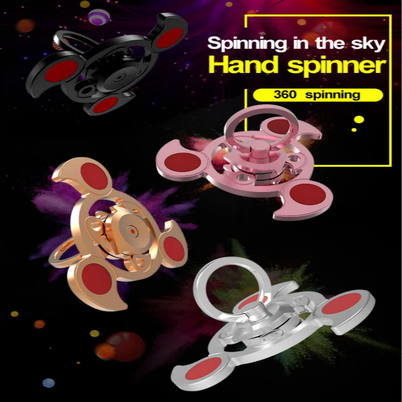 Алюминиевый ручной Спиннер металлический для пальцев игрушки детей антистресс