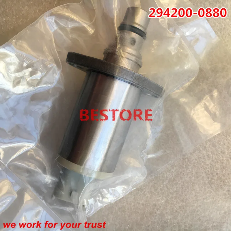 Оригинальный клапан управления всасыванием/клапан ASSY 294200-0880 SM088 SM 088 | Автомобили