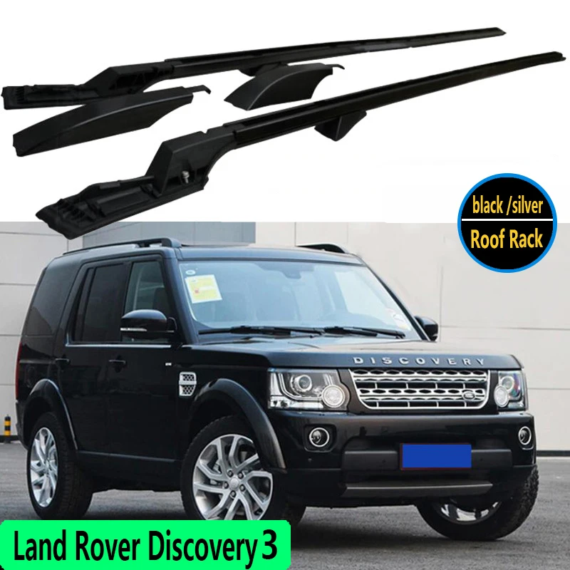 Для Land Rover Discovery 3 LR3 2005 2009 рейки на крышу барная стойка для багажа верхние из