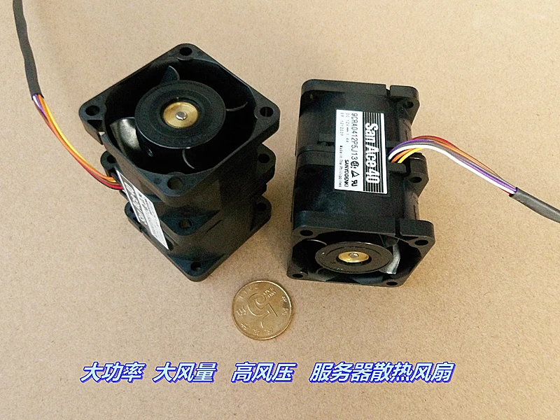 12V 1.4 powerful boost 4056 server cooling high-speed fan | DC Motor