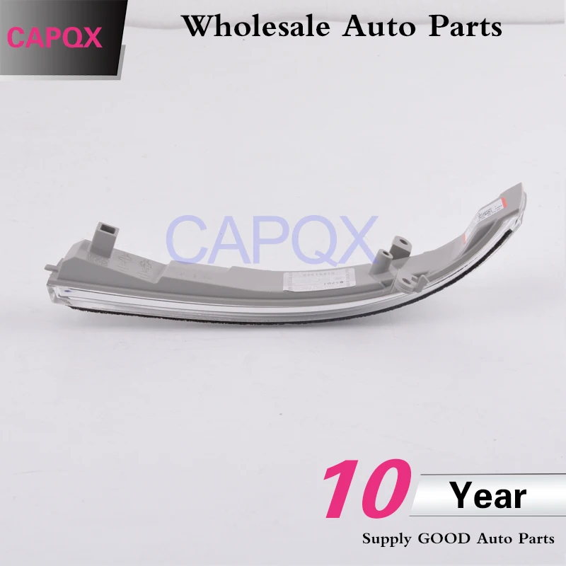 Capqx Светодиодная лампа указателя поворота передний указатель поворота светодиодная сигнальная лампа вспышка для зеркала заднего вида для 2012 2013 объектив ночного видения OEM#87614 3V000
