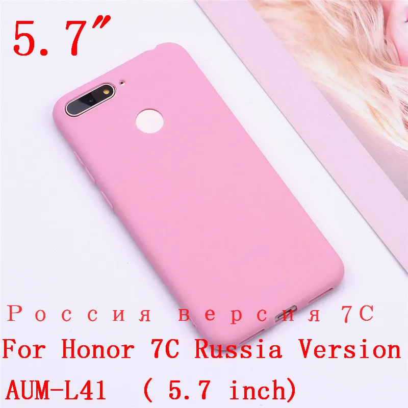 Pink Honor 7C 5,7 чехол s on для huawei honor 7C AUM-L41 чехол 5,7 дюймов мягкая задняя крышка из ТПУ для huawei honor 7C чехол для телефона s сумка - Цвет: Pink