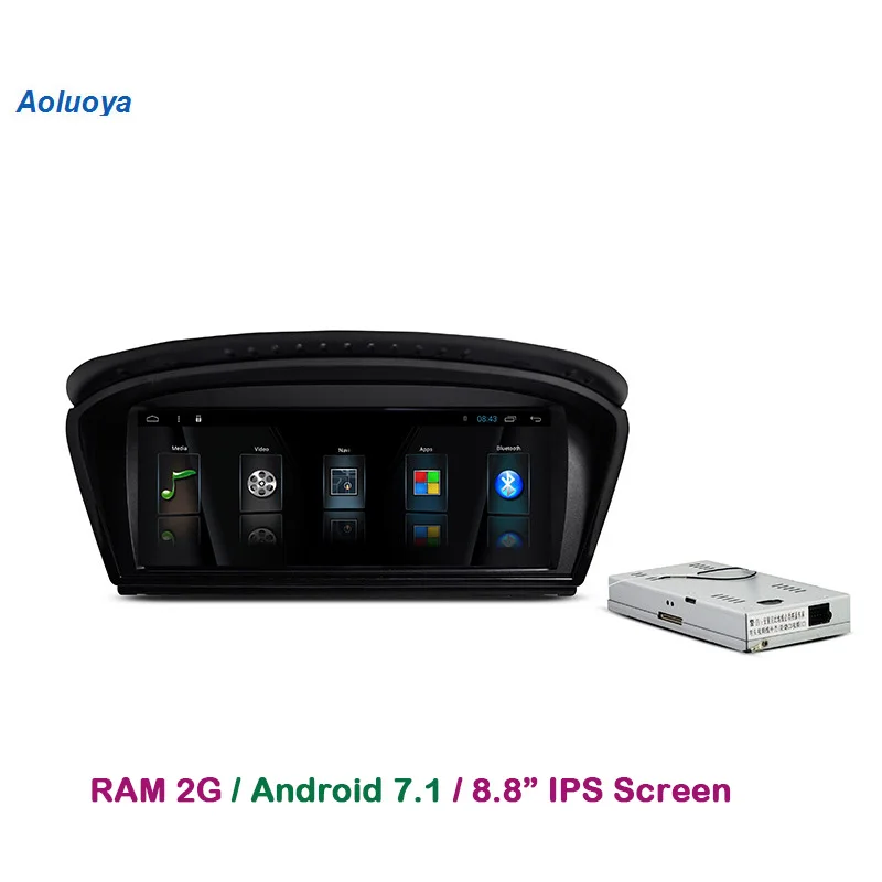 Aoluoya четырехъядерный RAM 2G Android 7 1 автомобильный Радио DVD GPS навигация Мультимедиа