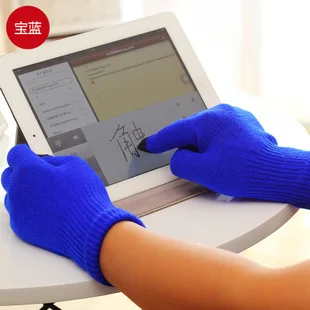 Новинка 2017 популярные женские и мужские мягкие хлопковые зимние перчатки с