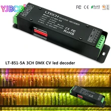 Светодиодный контроллер фирмы ltech LT 851 5A 3CH DMX PWM CV декодер DC5 24V вход