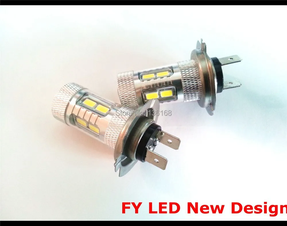 Бесплатная доставка партиями по 4 шт. H7 5630 5730 SMD СВЕТОДИОДНЫЙ дневные ходовые огни