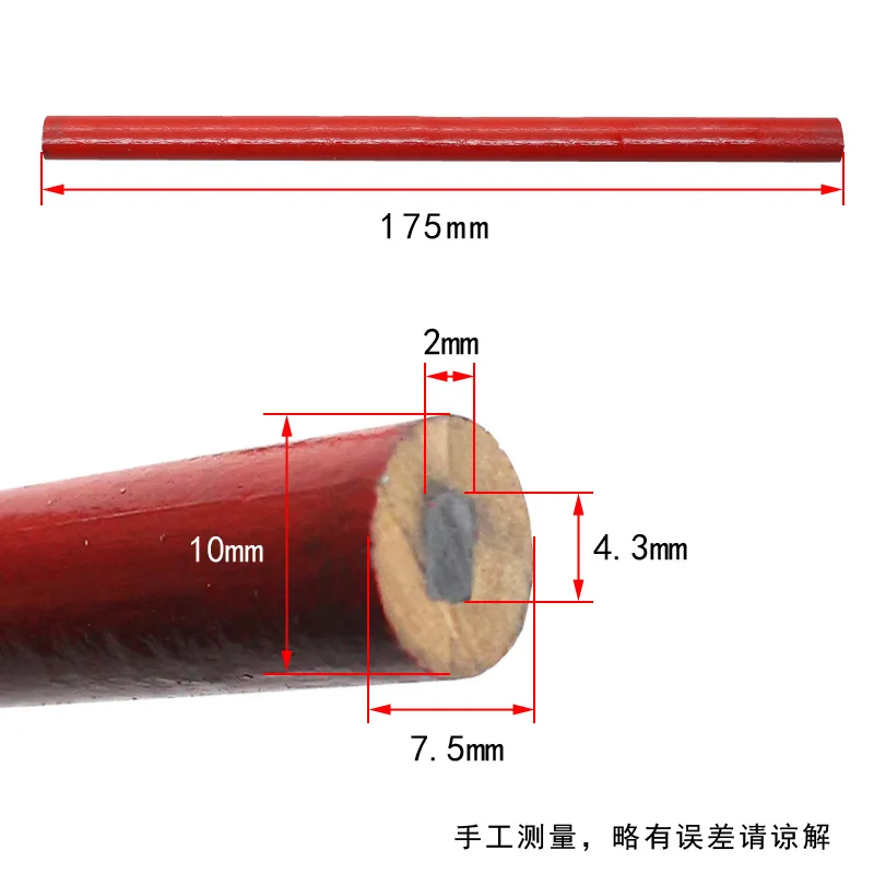 5pcs Simple Wooden Elliptical Marker Pencill Fashion DIY Engineering Drawing Supplies For Students Practical Art Tool HB Pencils