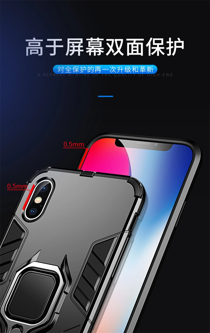 Броня стент телефон оболочка для iPhone XS MAX Магнитный автомобиль для iPhone XS XR X 7 8 6 6splus защитный чехол