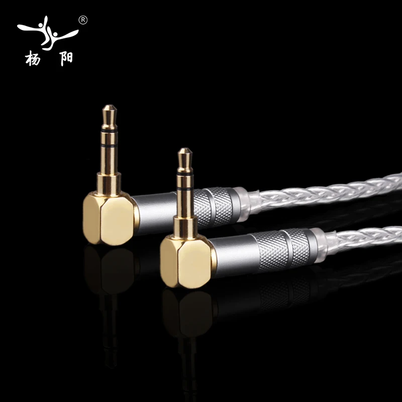 YYAUDIO Y 8 Hifi 3 5 мм AUX кабель высокого качества 7N OCC позолоченный штекер до аудио