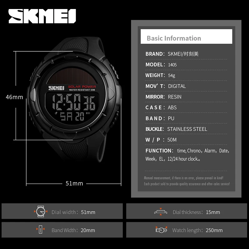 SKMEI мужские наручные часы с солнечной батареей светящиеся цифровые Chrono