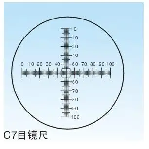 

The promotion of C7 0.1 axes shaped feet (eyepiece Jingtai, lens micrometer, micrometer eyepiece)