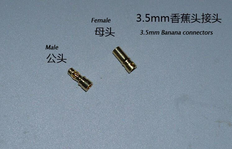 Free Shipping 20PCS JST/SM/T Plug Big/Small Tamiya Connectors XT60/3.5mm Banana For DIY RC Car/Airplane/Boat Models | Игрушки и хобби