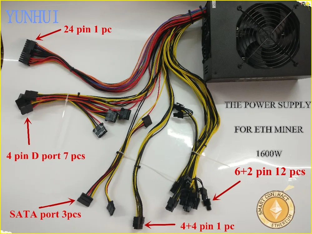 Verkauf YUNHUI Verkauf ETH Bergleute Netzteil (mit Kabel), 1600 Watt 12 V 128A Ausgang. Einschließlich 24 Stücke SATA 4 P 6 + 2 P 8 P 24 P Anschlüsse