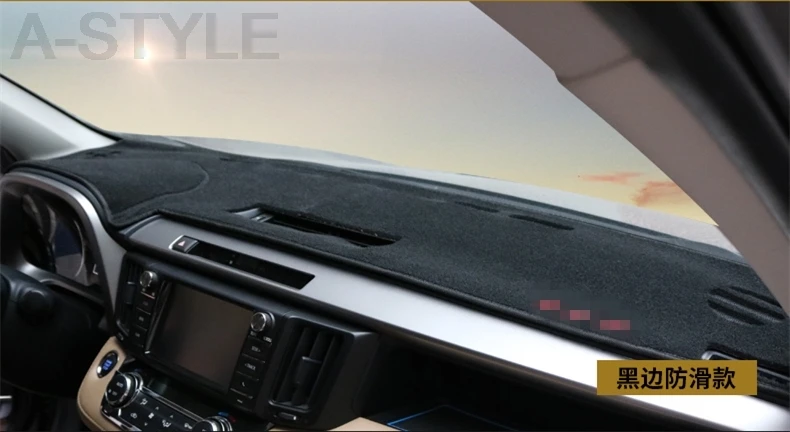 Для Toyota RAV4 RAV 4 центральная консоль приборная панель солнцезащитный коврик Украшение интерьера автомобильные аксессуары