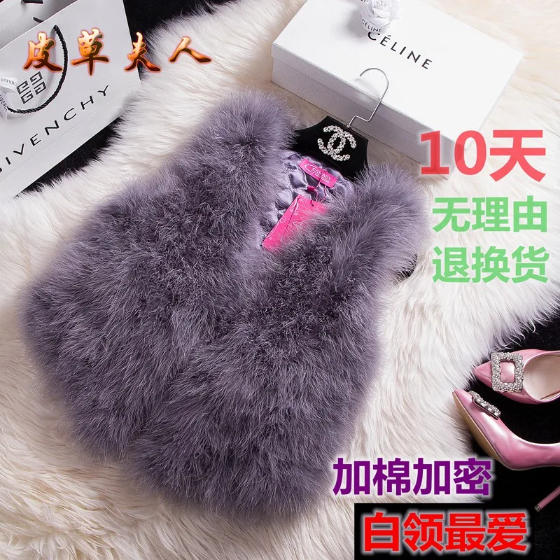 Меховой жилет короткий дизайн шифрование женские Страусиные Модные жилеты 100%