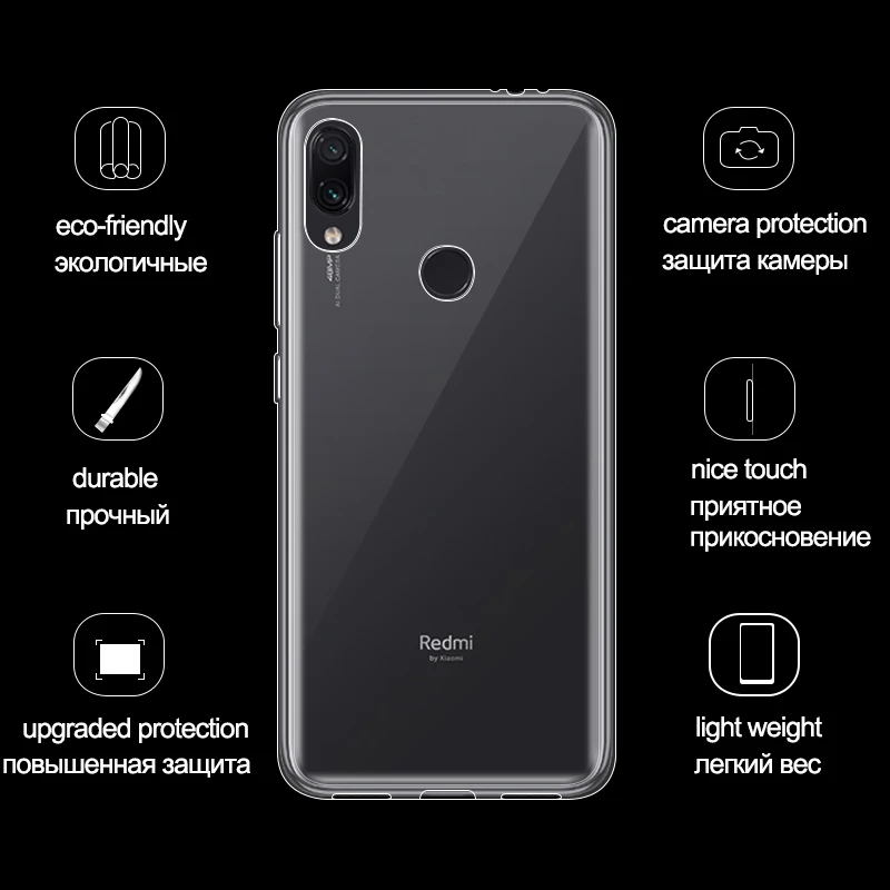 Прозрачный чехол HOPELF для Xiaomi Redmi Note 7 силиконовый ТПУ на телефон Pro прозрачный