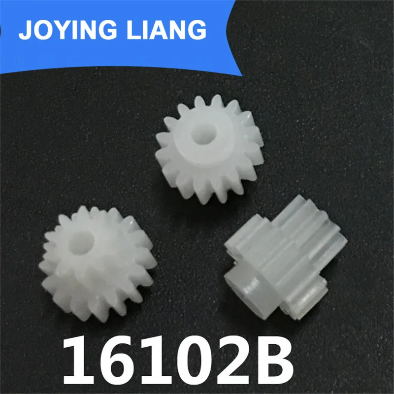

16102B 0.5M Gear 16 Teeth+ 10 Teeth POM Double Pinions Toy Parts 10PCS/LOT