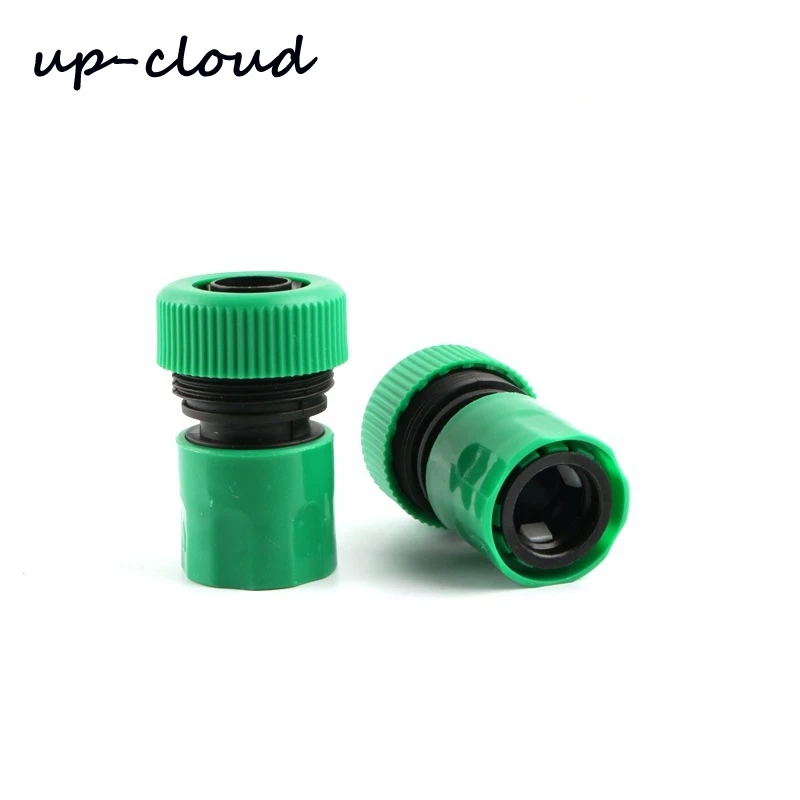2 шт UP-CLOUD 3/" 20 мм шланг Быстрый Соединитель, кран-адаптер для полива сада полив автомойка водяной пистолет водяная труба соединение