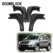 BOOMBLOCK автомобильная осветительная система для KIA Sportage 2004 2005 2006 2007