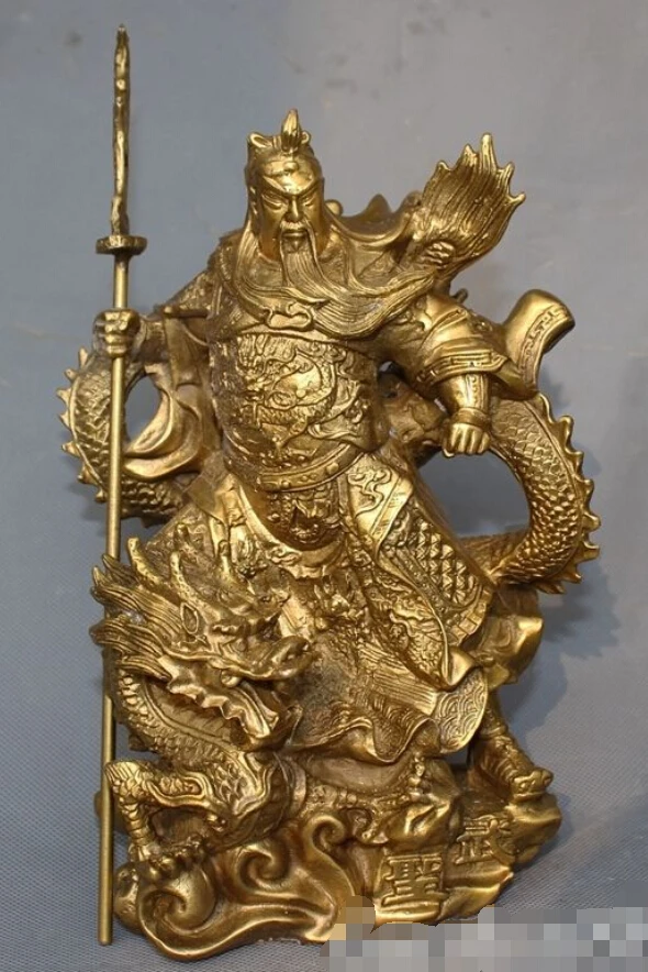 ZSR 601 ++++++9" china chinese folk brass dragon Generals warrior Guan Yu Gong god statue | Дом и сад