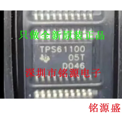 

Бесплатная доставка TPS61100PWR TPS61100PW TPS61100 TSSOP20