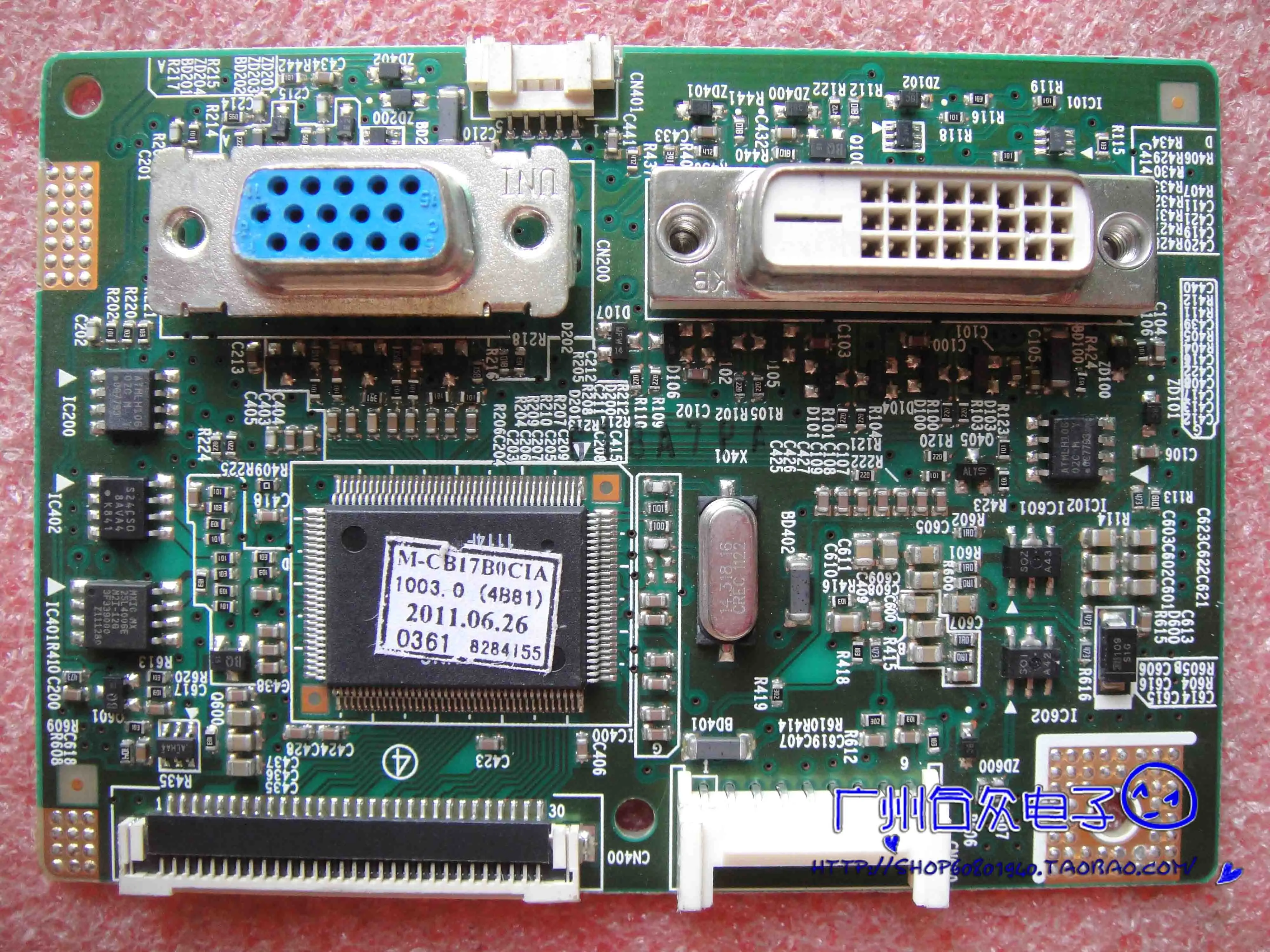 B1740R дисплей CB17LS декодирование материнская плата BN41 01311D экран M170ETN01.0|Мониторы| |