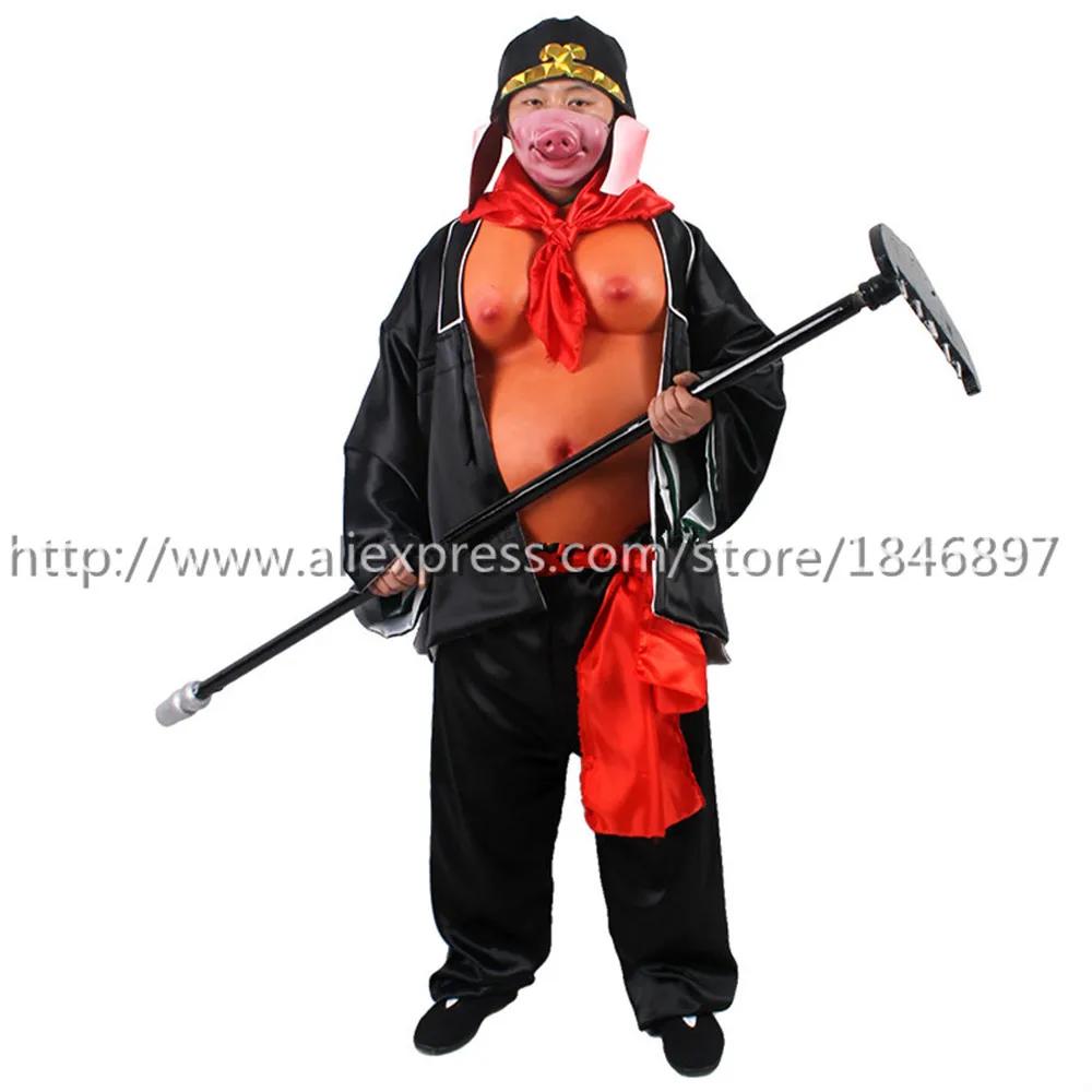 Китайские костюмы сценических персонажей древней классической истории "Путешествие на Запад": костюм китайского персонажа Чжу Бажи.