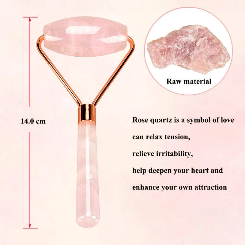 Натуральный розовый КВАРЦЕВЫЙ массажер ролик камень нефритовый удаление морщин