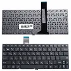 Русская новая клавиатура для ноутбука ASUS Pad TF201 TF300T TF300TL TF300TG TF201 RU