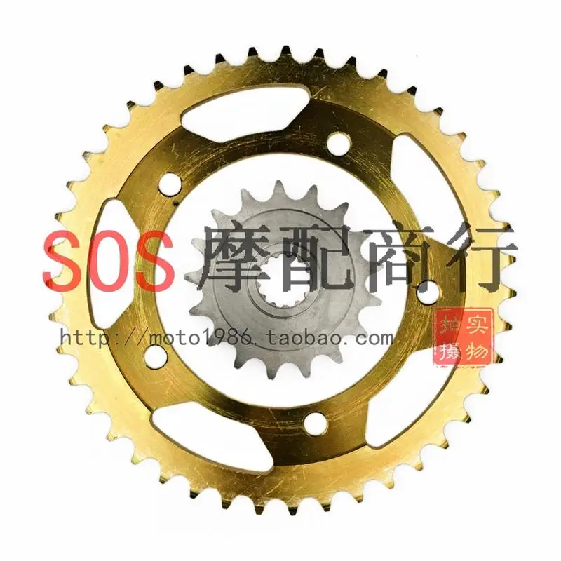 

Motorcycle 525 17T 43T Front&Rear Steel Sprockets For KLV1000 2004-2006