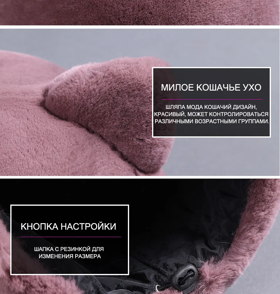 Осенняя и зимняя милая и милая Корейская версия, повседневная шапка из кроличьего меха, женская меховая шапка с кошачьими ушками