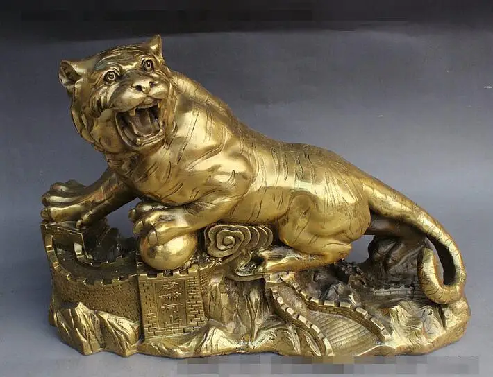 12 &quotКитайский Фэншуй латунь свирепость Зодиак тигр подставка Великая стена